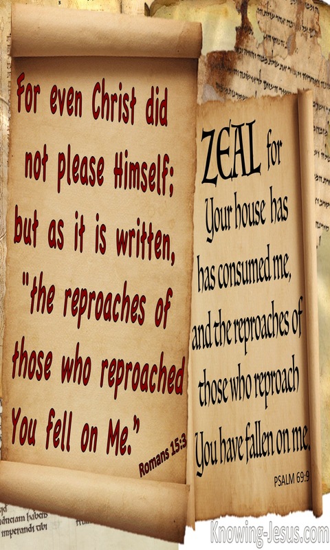 Romans 15:3 Those Who Reproach You Reproached Me (beige) 